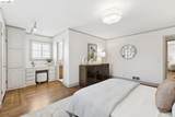1280 Caroline St - Photo 6