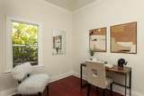 663 Dartmouth Ave - Photo 17