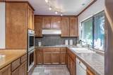 1272 Sharon Park Dr - Photo 11