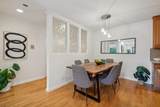 1031 Cherry Ave 78 - Photo 6