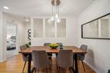 1031 Cherry Ave 78 - Photo 7