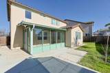 1068 Sardinia Dr - Photo 4