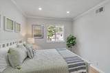 20232 Northcove Sq - Photo 22