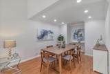 20232 Northcove Sq - Photo 5