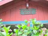 460 River Rd - Photo 10