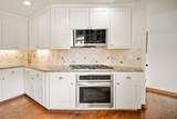 1252 Surf Ave. - Photo 12