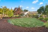 17583 Daves Ave - Photo 51