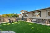 1459 Blackfield Dr - Photo 49