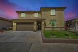 2340 Hibiscus Dr - Photo 2