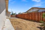 1014 Croyden Way - Photo 22