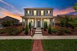655 Lewis St - Photo 2