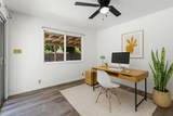 190 Mckenzie Ave - Photo 12