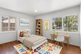 190 Mckenzie Ave - Photo 4