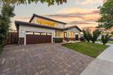 891 Estates Dr - Photo 1