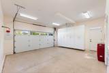 891 Estates Dr - Photo 47