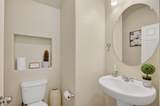 310 Bathbridge Ln - Photo 14