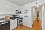 1400 Oakhurst Ave - Photo 12
