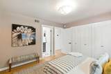 2608 Cipriani Blvd - Photo 14