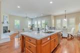 460 Maiden Spring Way - Photo 16