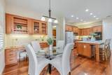 460 Maiden Spring Way - Photo 17