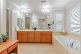 460 Maiden Spring Way - Photo 30