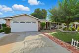 5870 Cabral Ave - Photo 4