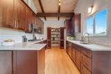 250 Carol Way - Photo 15