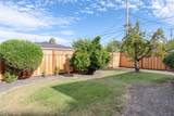 695 Cupples Ct - Photo 25