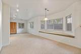 33 Edgewood Way - Photo 13