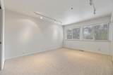 33 Edgewood Way - Photo 17