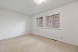33 Edgewood Way - Photo 18