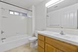 33 Edgewood Way - Photo 20