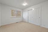 33 Edgewood Way - Photo 21