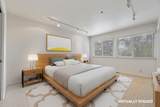 33 Edgewood Way - Photo 7