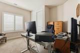 30 Tyler Ct - Photo 22