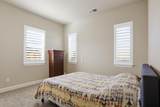 65 Ralphs Way - Photo 20