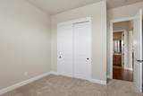 65 Ralphs Way - Photo 24