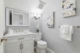 81 Frontier Trail Dr - Photo 18