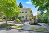 4346 Townsend Ave - Photo 6