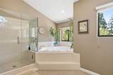 12 Clover Ln - Photo 16