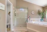 12 Clover Ln - Photo 17