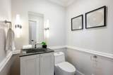 1336 Academy Ct - Photo 36