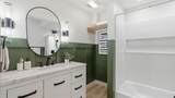 185 Sylvan Way - Photo 41