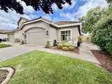 18209 Stonegate Ct - Photo 1