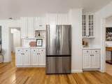 1306 Edgewood Rd - Photo 14
