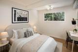 1108 Royal Ann Ct - Photo 17