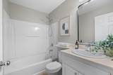 100 Parc Place Dr - Photo 29