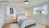 3620 Gross Rd - Photo 16