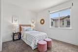 1565 Pratt Pl - Photo 21