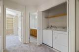92 Patrick Way - Photo 27